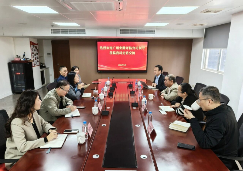 微信图片_2026-05-15_083921_588.jpg