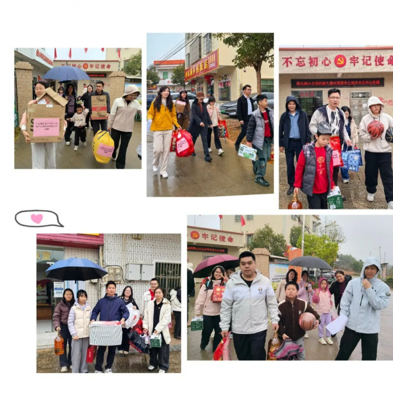 微信图片_2026-05-15_084605_934.jpg