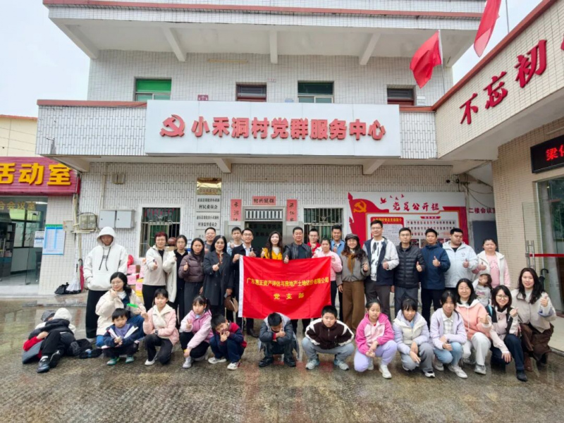 微信图片_2026-05-15_084614_362.jpg