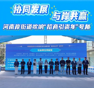 微信图片_2026-05-15_090243_799.jpg