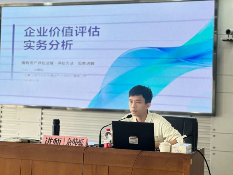 微信图片_2026-07-16_153039_183.jpg
