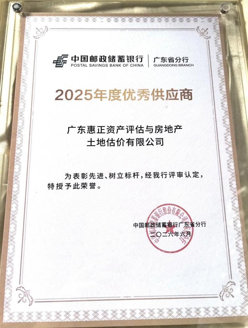 微信图片_2026-07-16_153609_454.jpg